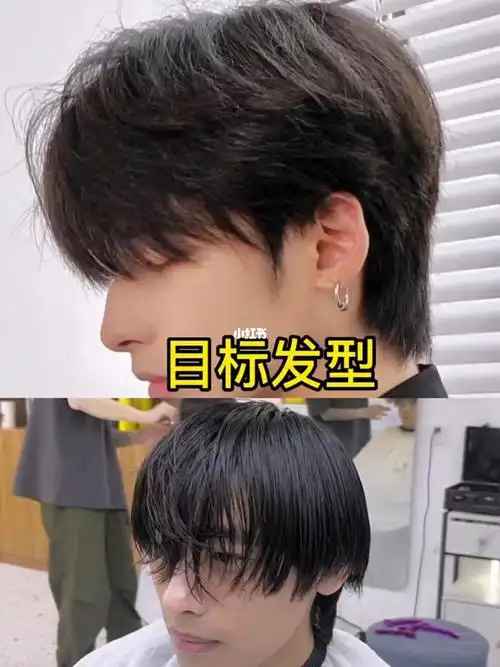 能直接打开男生颜值的发型狼尾发型高颜值