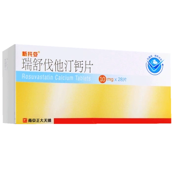 新托妥 瑞舒伐他汀钙片 10mg*28片/盒 10盒