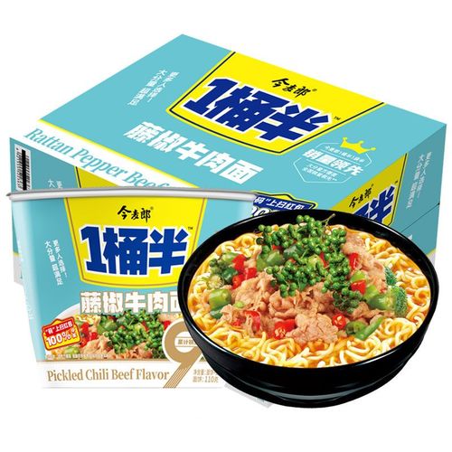 今麦郎方便面一桶半藤椒牛肉面泡面速食整箱大面饼学生宿舍食品