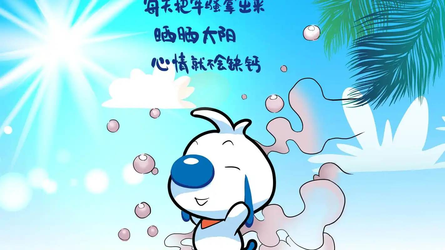 精选可爱卡通动漫辛巴狗神经语录高清图片电脑桌面壁纸下载第一辑