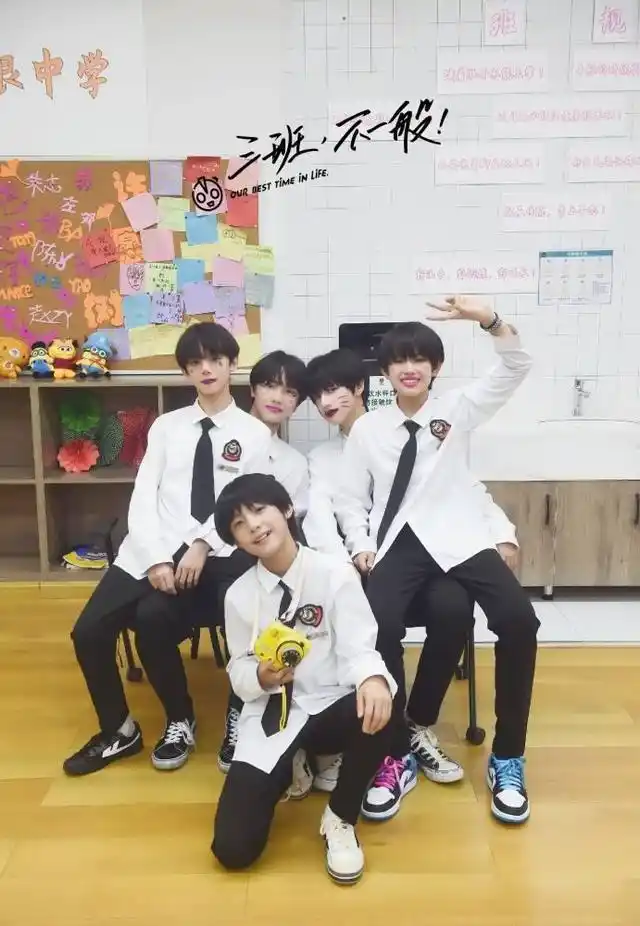 tf家族三代团综有哪些