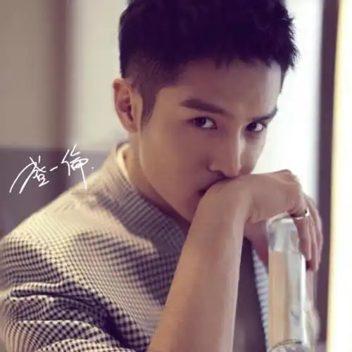 【一眼绝伦】第三期 你是高冷太子 也是暖男盛一伦