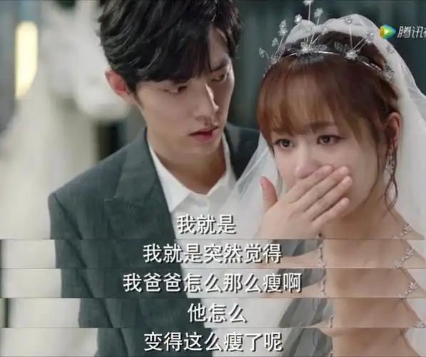 大结局暴风哭泣