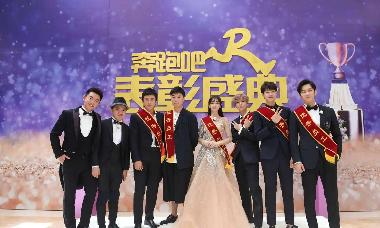 《奔跑吧兄弟》第七季收官,这次搞大动作,baby宋雨琦被替代