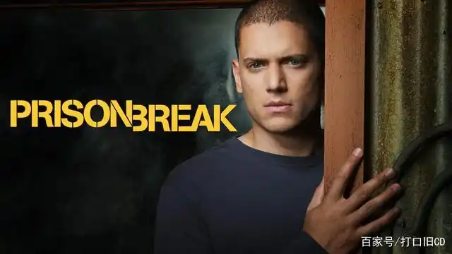 《越狱》第六季回归无望!主演米帅坦承不会再继续出演!