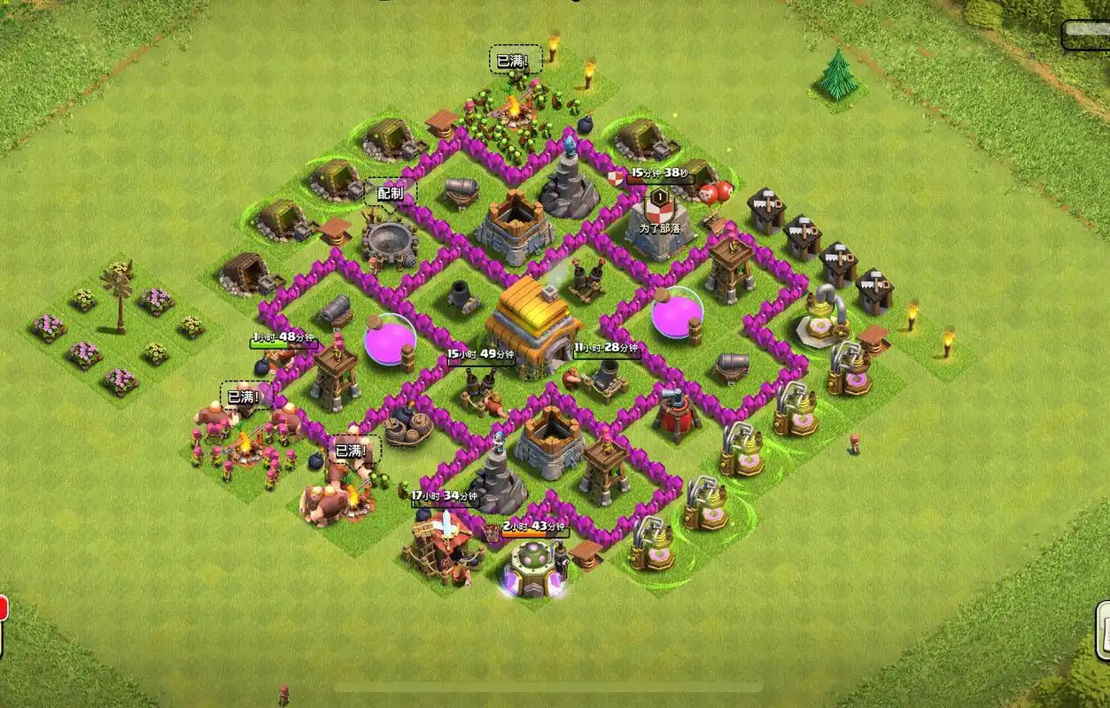 部落冲突6本阵型 强迫症的完美6本阵型