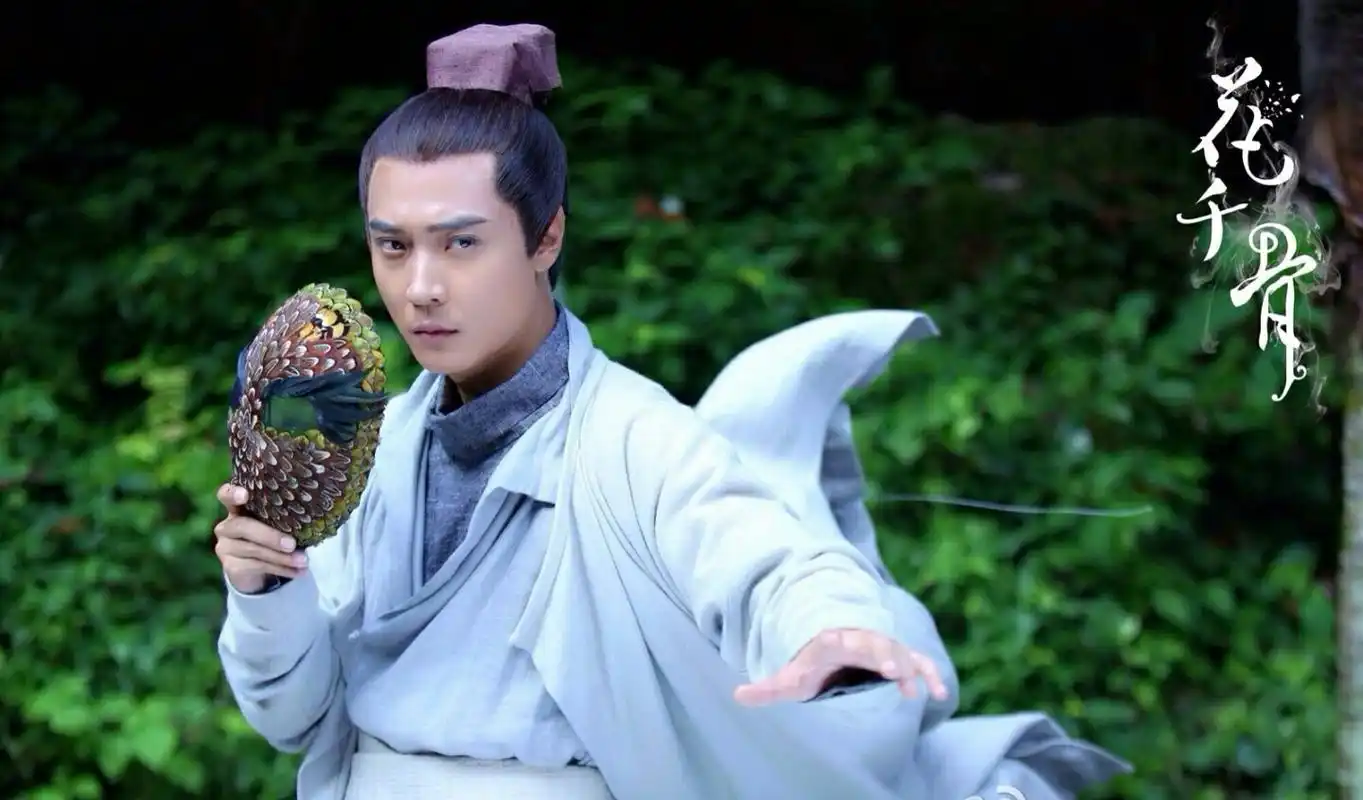 《花千骨》【东方彧卿】国民备胎东方彧卿 张丹峰 高清壁纸