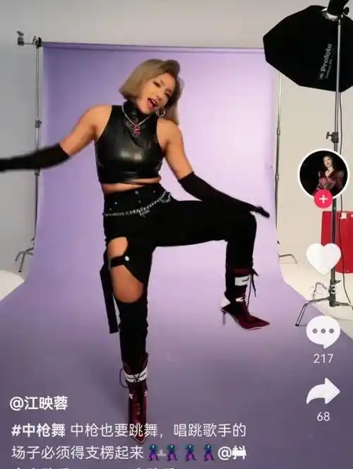 10月2日,江映蓉久违更新了社交动态,在社交平台上晒出了一段自己热舞