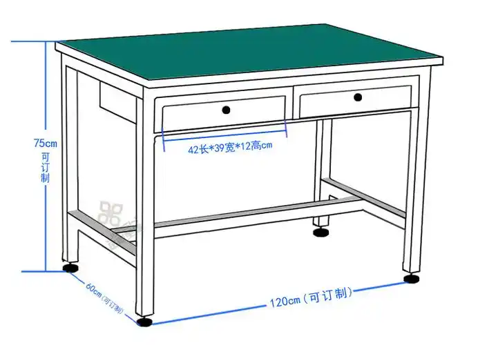 工作台尺寸规格 价格 工作台尺寸规格 价格 1200*600*750 428元 1200*