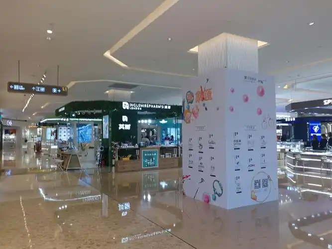 密云华润万象汇