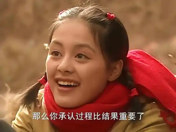 央视亲闺女王力可撞脸宁静阿娇演了40次女主仍不温不火