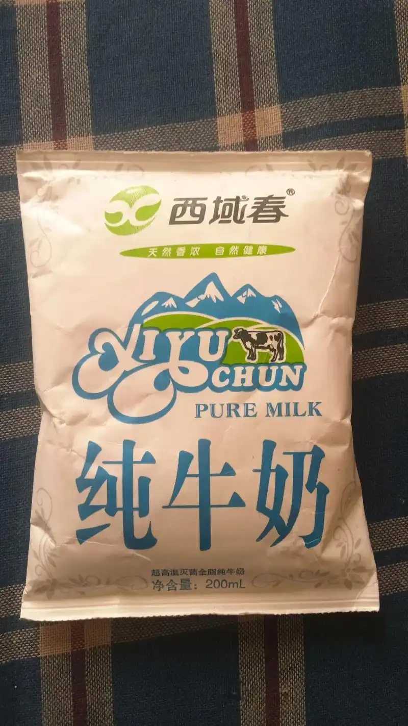 新疆昌吉州呼图壁西域春纯牛奶.