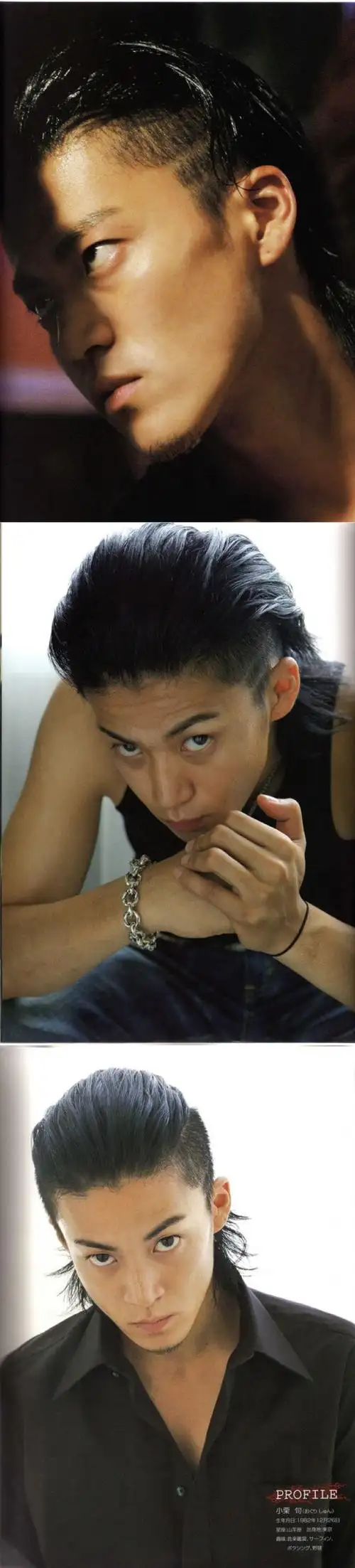 小栗旬《shun×genji》