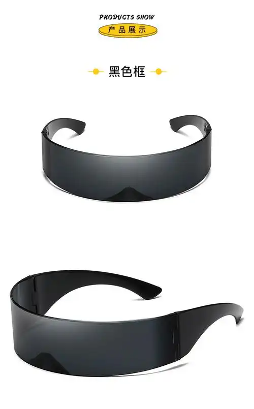 赛博朋克眼镜充电赛博朋克科技感太阳眼镜女网红蹦迪未来感拍照道具