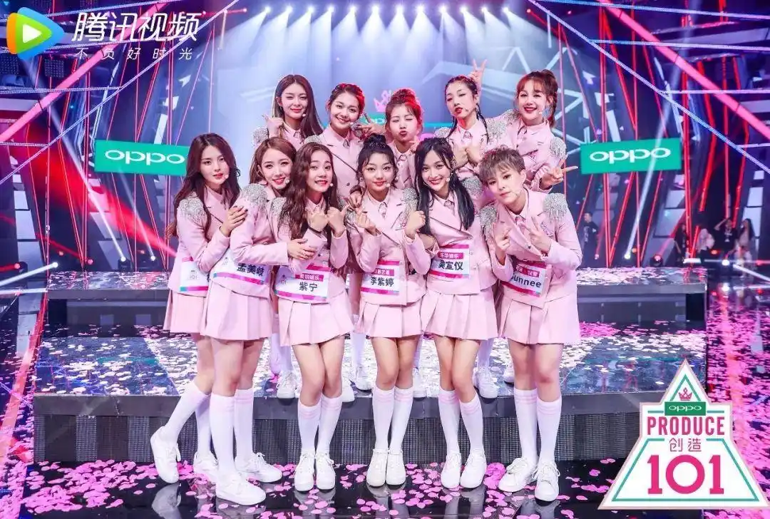 创造101女孩扎推演戏,孟美岐杨超越新剧开拍,做音乐却越来越少