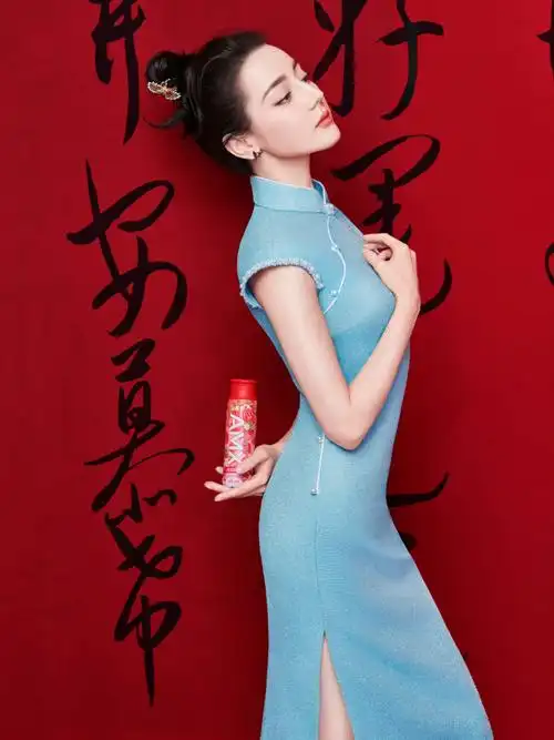 我太喜欢安慕希这套蓝旗袍了@dear-迪丽热巴所有图cr 迪脱脱#迪丽热巴