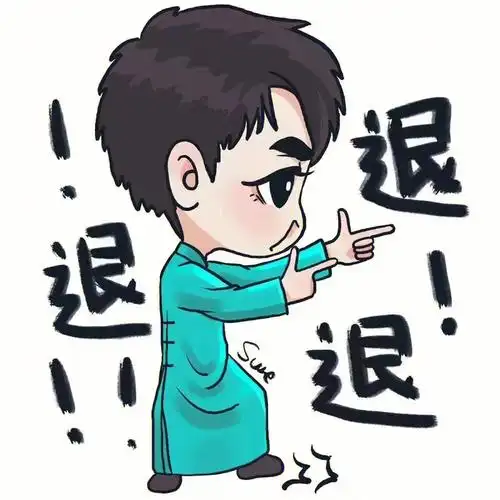 相声演员主持人张云雷杨九郎九宫格