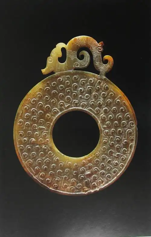 中国出土玉器全集(10) 湖北 湖南部分2