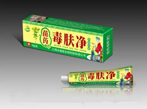 苗药毒肤净抑菌乳膏