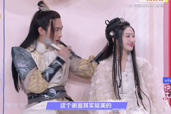 景甜张彬彬,真的在一起了?