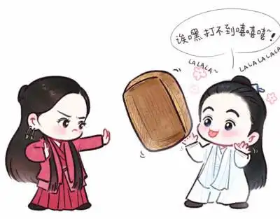 烈如歌 银雪迪丽热巴 周渝民烈火如歌q版