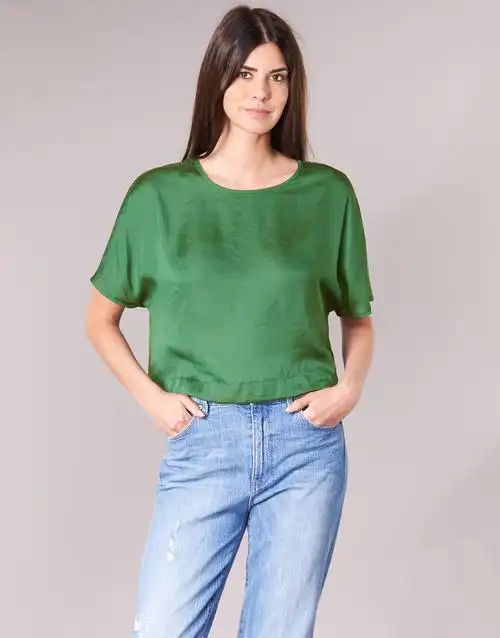 g-star raw collyde woven tee 绿色