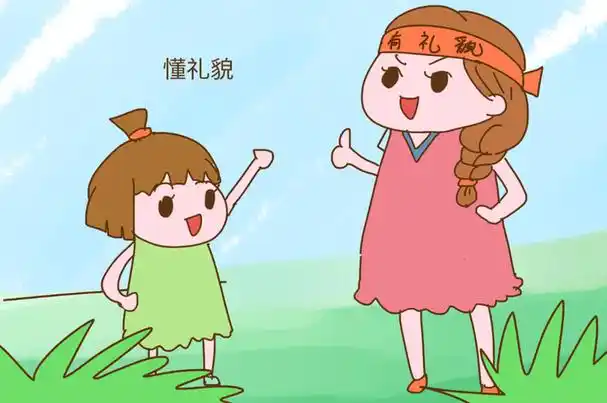 培养孩子这些优秀品质,是父母的责任,父母应该以身作则