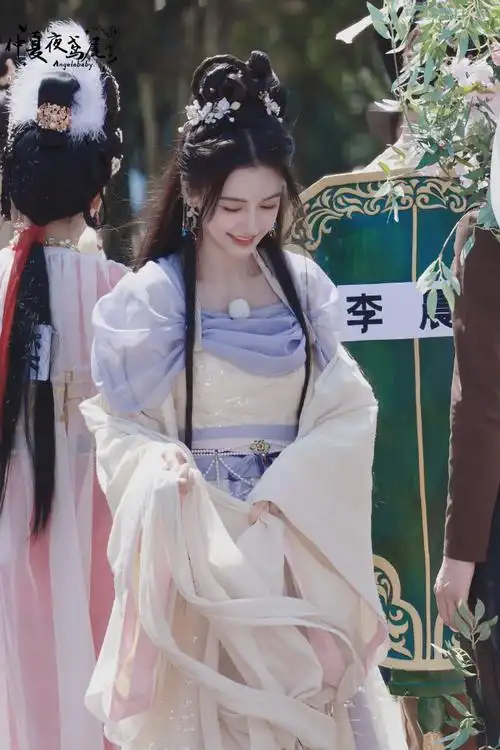 angelababy奔跑吧七仙女造型##今日星拍放送