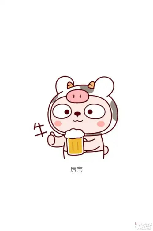 牛头表情包拜年 | rog新春专题活动