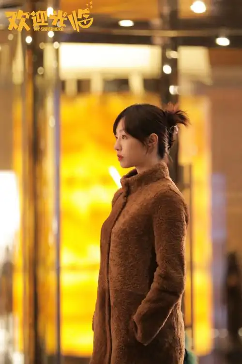 白百何欢迎光临##电视剧欢迎光临