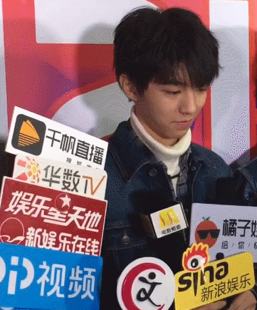 王俊凯帅哥tfboys阳光gif动图_动态图_表情包下载_soogif