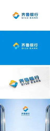 齐鲁银行品牌升级