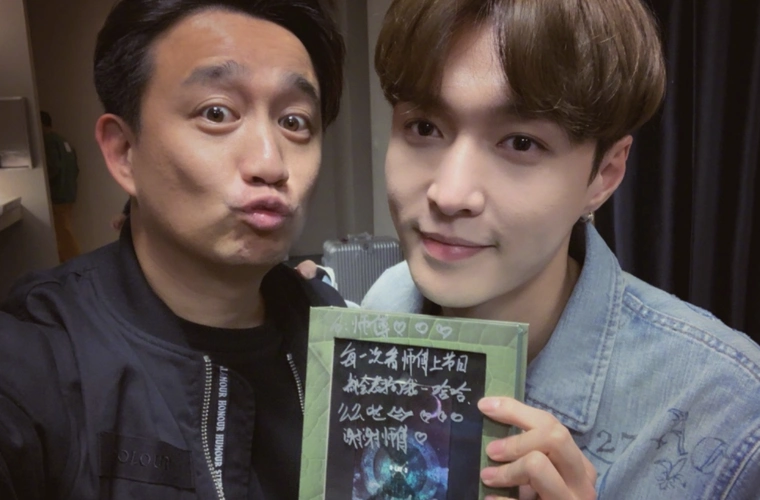 张艺兴连续第六年为黄磊庆生祝福语真诚感人两人今年合办企业