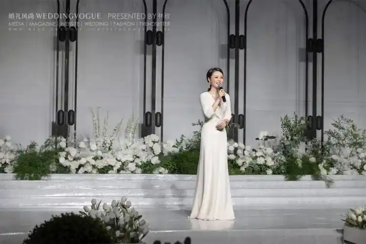 选对主持人让你的婚礼与众不同