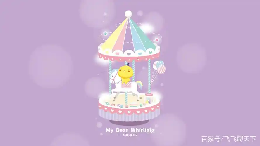 油爆叽丁少女心萌萌哒超清笔记本电脑壁纸,分辨率为1920x1080