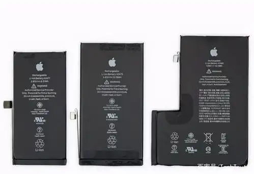 iphone 12 pro max的电池是12系列中容量最大的电池,为14.