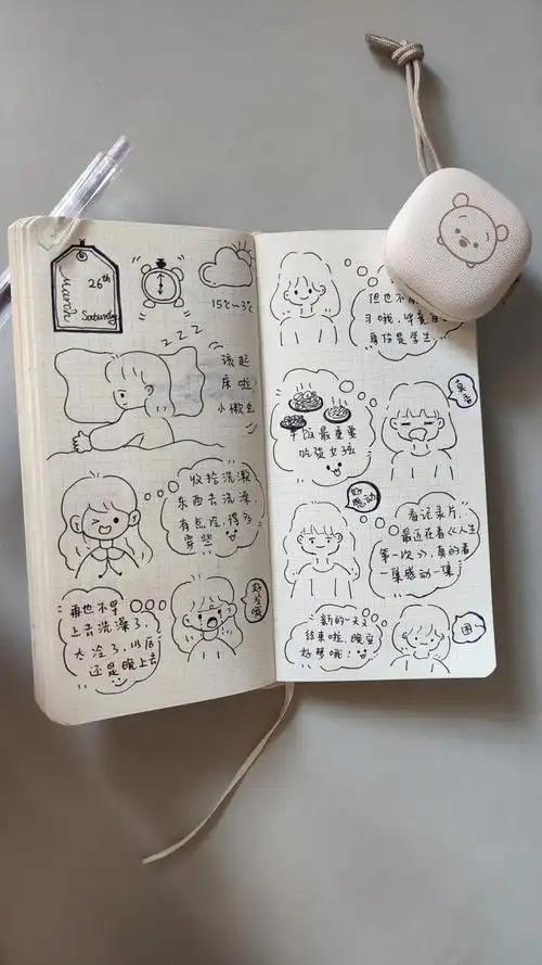 一支黑笔如何完成手帐无贴纸手帐