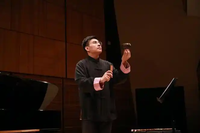 天际:刘笑然竹笛专场音乐会现场照片 杜正摄影