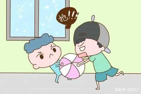 说教育:孩子抢玩具打架,作为家长该如何引导?