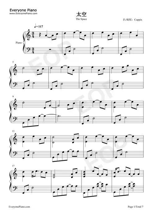 太空-吴青峰五线谱预览1-钢琴谱文件(五线谱,双手简谱,数字谱,midi