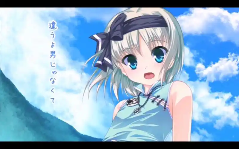 【十二神器-伪娘枷锁】女装山脉 op