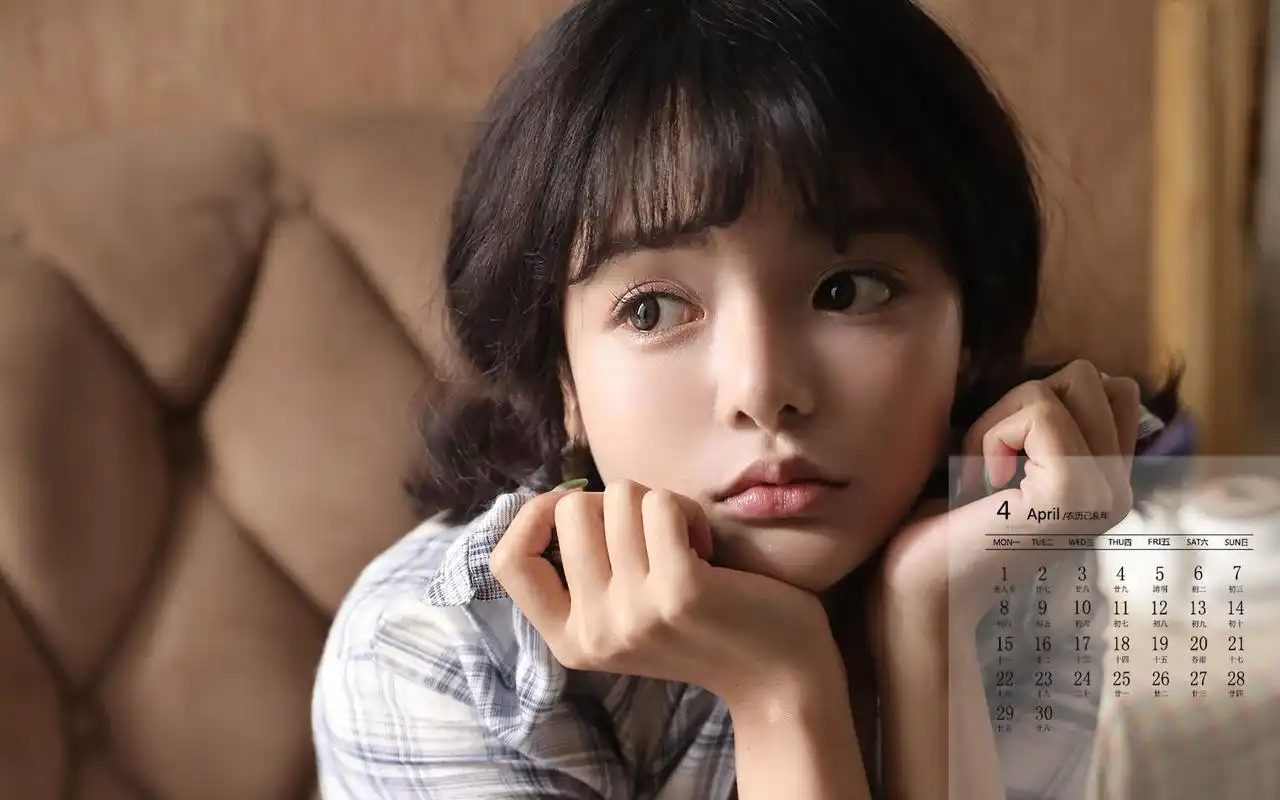 2019年4月甜美可爱美女高清日历壁纸