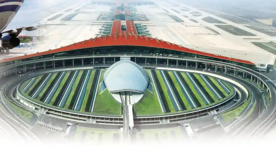 北京首都国际机场临空经济区开启高质量发展新航程