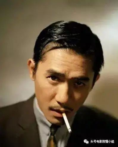 刘嘉玲随身带梁朝伟照片根本不是秀恩爱 无意中曝光两人真实关系