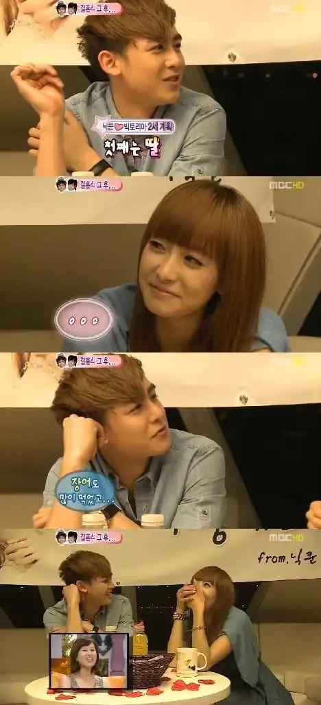 我们结婚了,宋茜是在第几期给尼坤在船上跳舞的