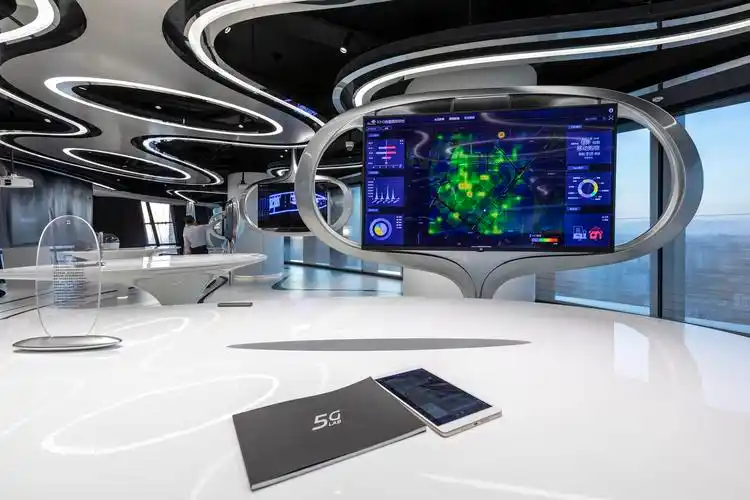 北京丽泽soho5g实验室