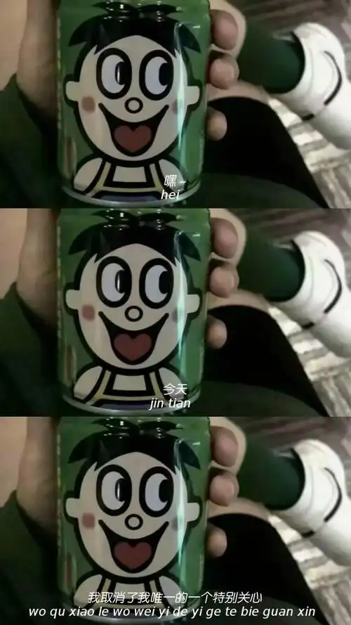 壁纸抖音最火三格拼接壁纸