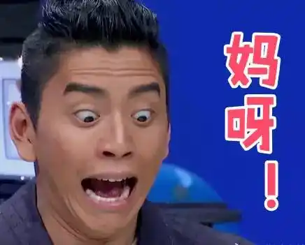 想看王大陆的血盆大嘴吗?嗯,电影票200张,送!