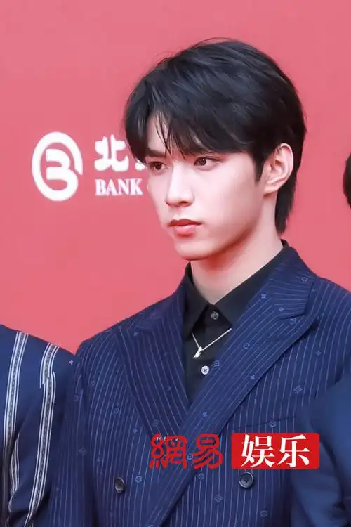 北京国际电影节开幕红毯#@时代少年团-刘耀文亮相#北京国际电影节