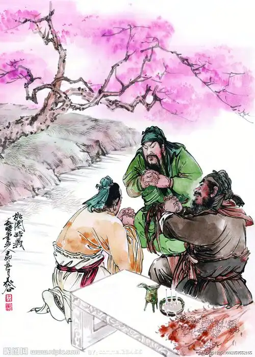 p>桃园三结义最初是小说《 a href="#" data-lemmaid="5782">三国